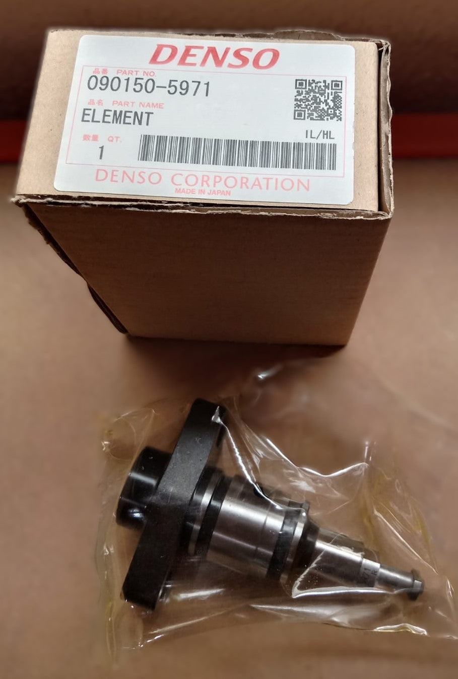 GENUINE DENSO - 090150-5971 - ELEMENT