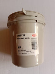 GENUINE DELPHI - 7185-916L - HEAD & ROTOR