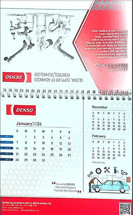 Denso Merchandise - 2024 CALENDER