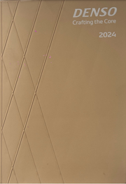 Denso Merchandise - 2024 COPY BOOK